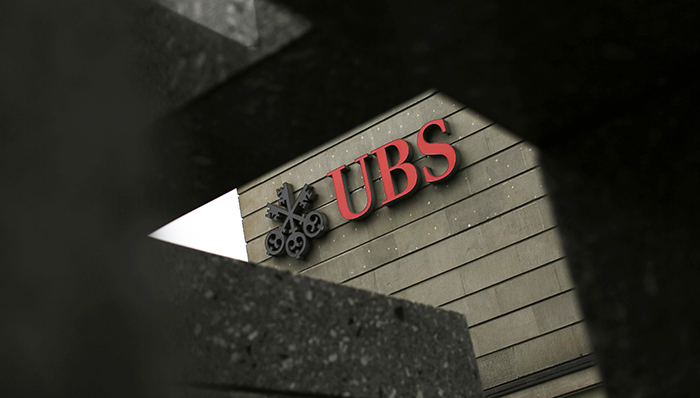 外汇市场黑天鹅事件,瑞郎升值拖累瑞银业绩