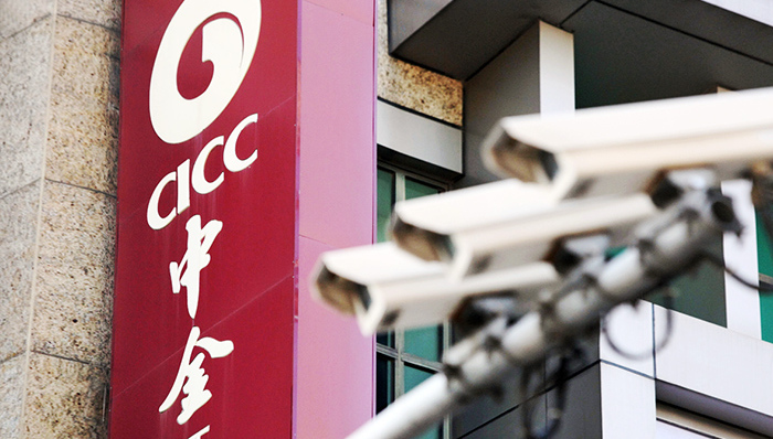 中金公司下半年赴港IPO,中金公司CEO朱云来离职