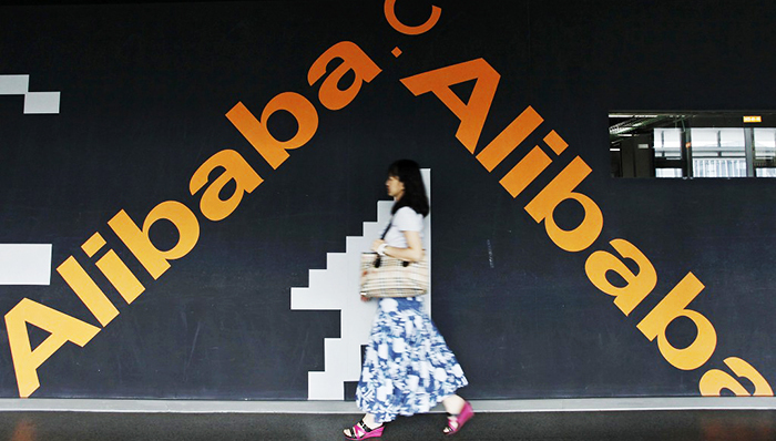 阿里巴巴诉讼案和解告终,罗森律师事务所提起集体诉讼