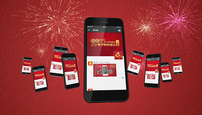 春晚广告“黄金时段”,互联网公司加入争夺,春晚与微信合作增加互动性