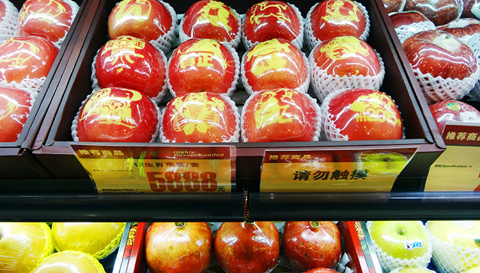 春节期间的气候也会影响CPI