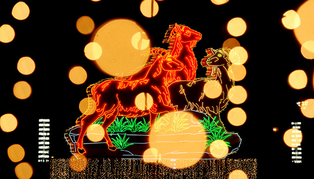 中信里昂风水指数出炉 2015年木羊年看好“金”“火”相关行业