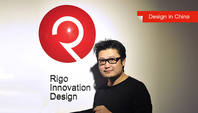 RIGO,Design被小米科技收购,RIGO,Design是中国最好的UI设计公司,小米收购中国最