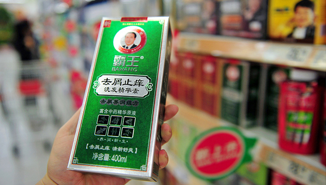 霸王洗发水难以重振市场,