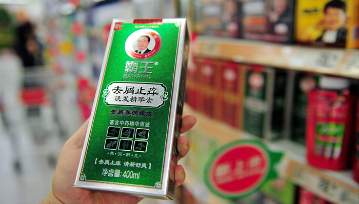 霸王洗发水难以重振市场,