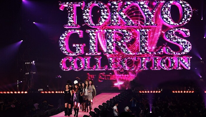 “东京女孩“将在纽约的联合国总部走秀,