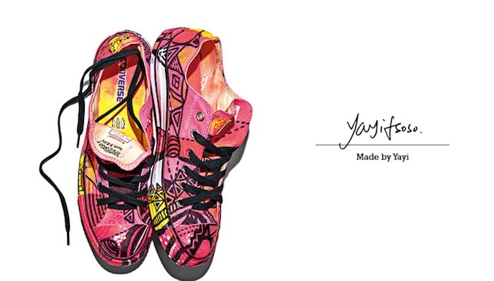 为庆祝一款鞋98岁生日 匡威要为它办全球巡回展览