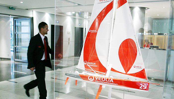 威立雅水污染苯超标,威立雅否认退出中国市场