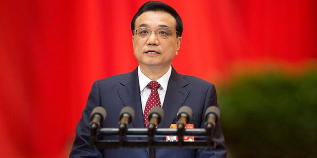 李克强政府工作报告的100条“干货”！