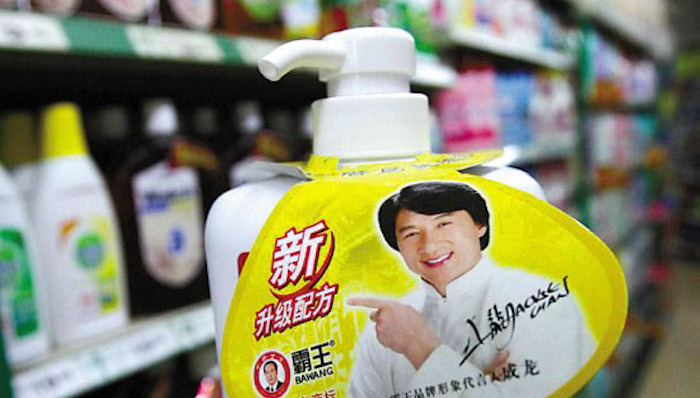 霸王发了个视频自黑 还要出“duang”系列洗发水