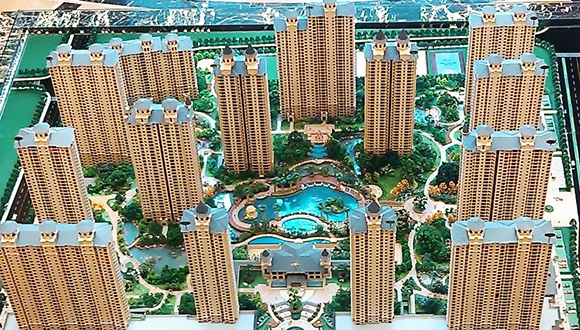 华瑞房地产降价卖房回笼资金,杭州中小房企资金紧张