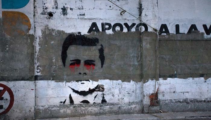 墨西哥政治改革