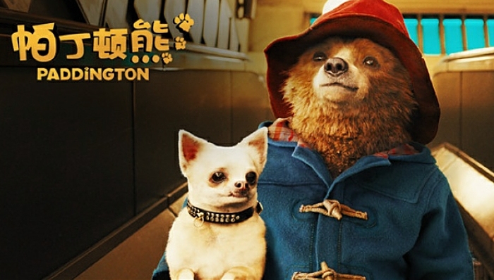 电影,演出,帕丁顿熊,木星上行