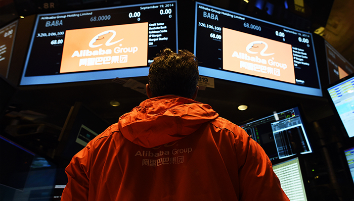 阿里巴巴提振股价,工商总局白皮书,华尔街做空阿里股价