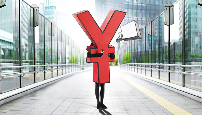 小微金融,小微贷款