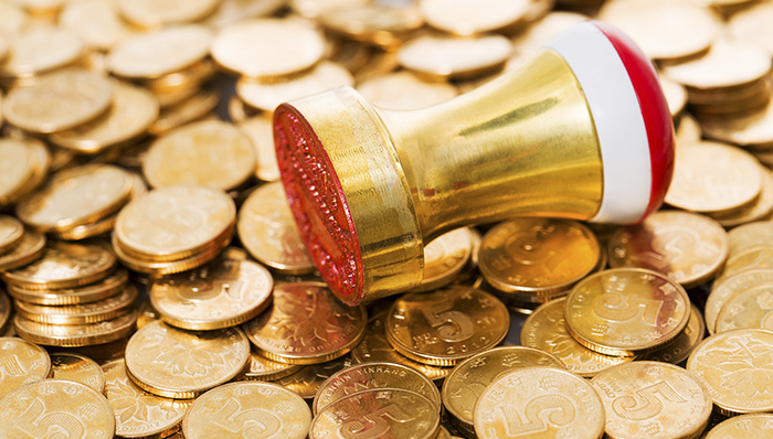 发改委将全面清理公布收费目录