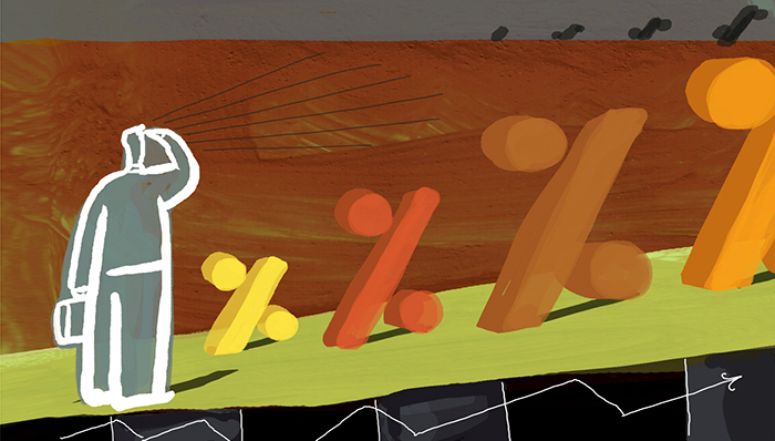 银行存款利率调整差别扩大