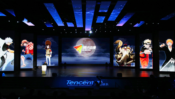 腾讯动漫业务独立,