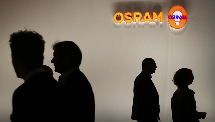 欧司朗依赖于维修服务业务维持稳定收入