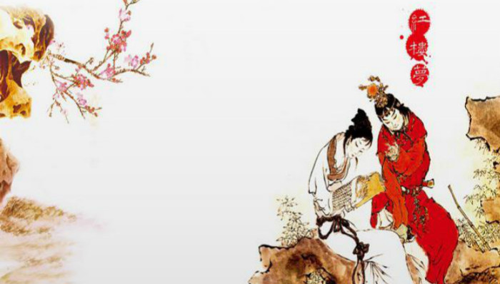 红楼梦,西游记,水浒传,三国演义,追忆似水年华,贾宝玉,林黛玉