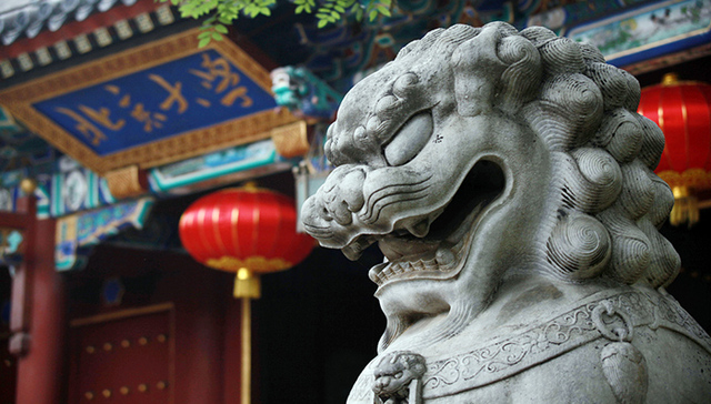 社科院发布高校透明度指数报告,规范依申请公开工作