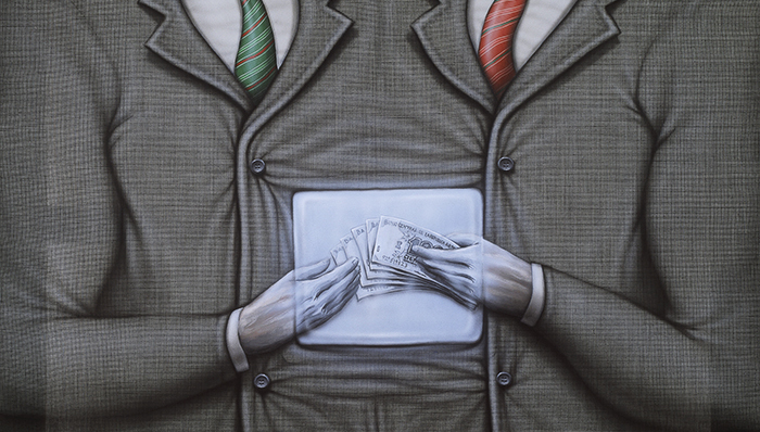 中国平安高管涉嫌内幕交易,打击内幕交易