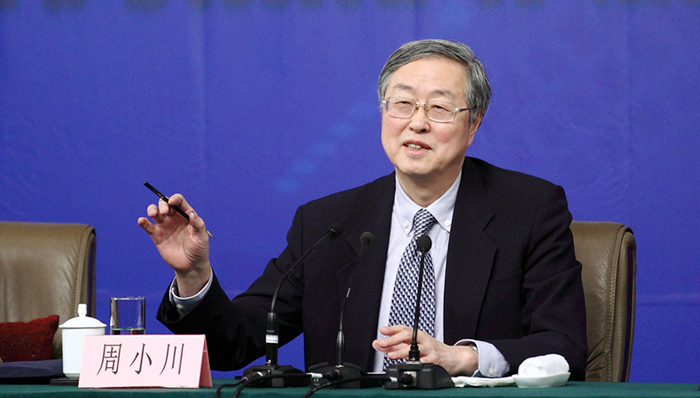 周小川两会答记者问