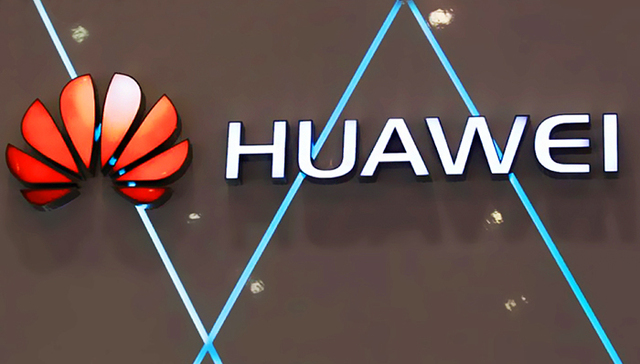 华为巴黎设计部,工业美学