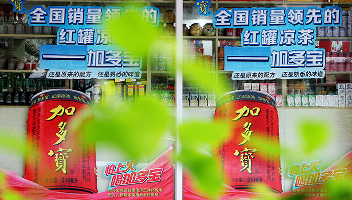 加多宝放弃红罐包装