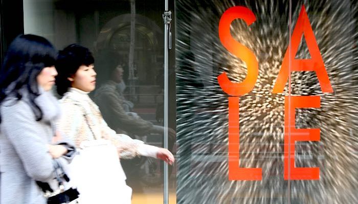 通货紧缩,量化宽松,央行政策,货币宽松