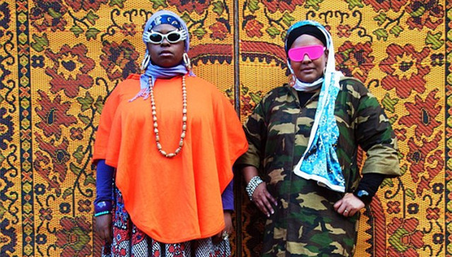 伊斯兰,穆斯林,嘻哈,英国