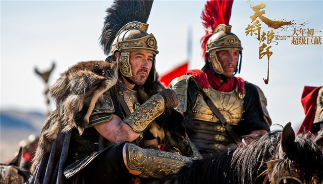 好莱坞明星,约翰·库萨克