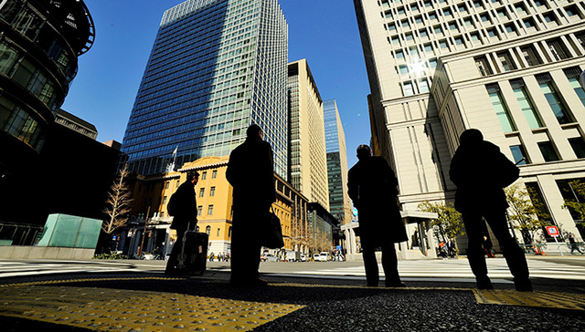 挪威主权财富基金,东京房地产,新加坡房地产