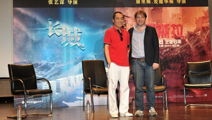 张艺谋,长城,玄幻
