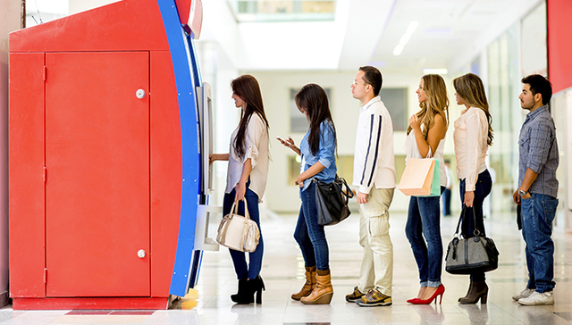 信用卡透支取现费,下调信透支取现费