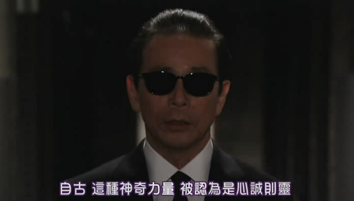 《世界奇妙物语》25周年,日本人气漫画海贼王