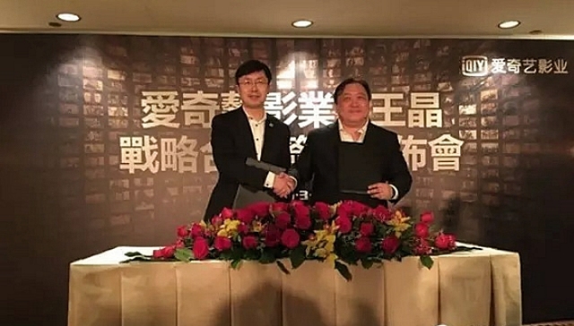 爱奇艺,王晶,产品经理,互联网思维