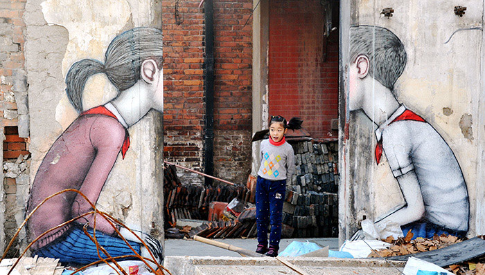 职责部门如何完成民生任务