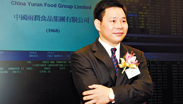 雨润董事长被监视