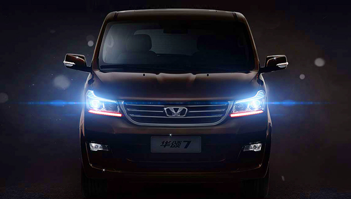 华晨推出高端商务车华颂,华颂7,MPV市场蓬勃发展,通用别克GL8