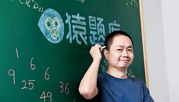 猿题库杀入真人教育辅导领域,在线教育蓬勃发展,K12在线教育