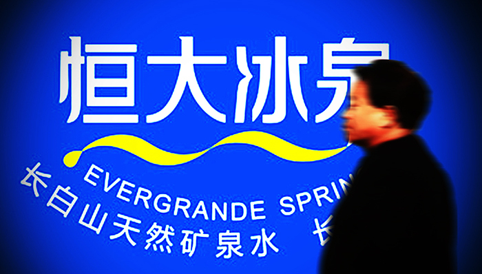 恒大冰泉2014年巨额亏损,恒大冰泉广告营销投入过多,恒大多元化