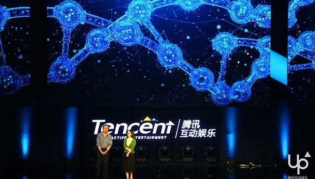 刘慈欣,腾讯互娱,三体