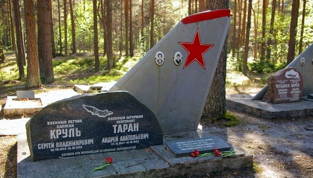 爱沙尼亚,,飞行员公墓,,北约,,苏联