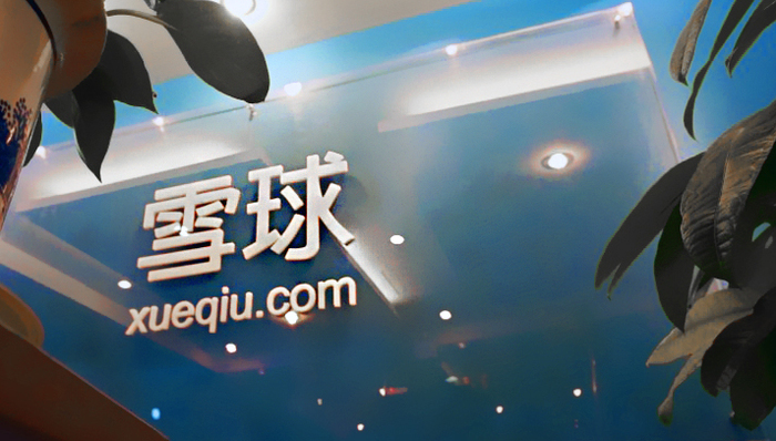 愚人节推跌停险，监管层质疑