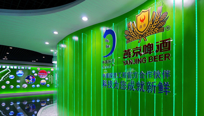 燕京啤酒营收下滑