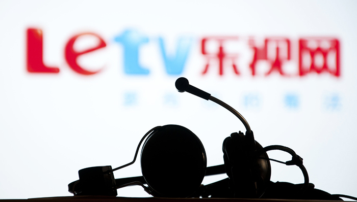 乐视财报被质疑