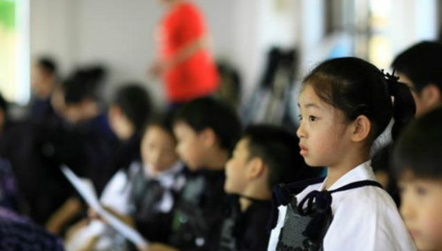 教育,精英教育,日本