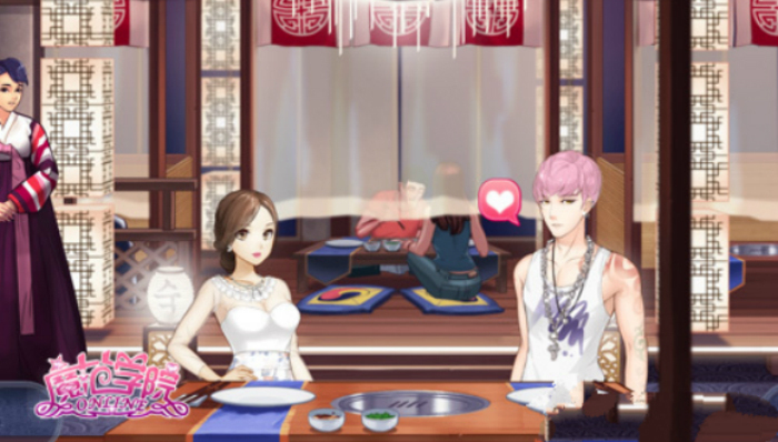 范冰冰,魔范学院,掌上纵横