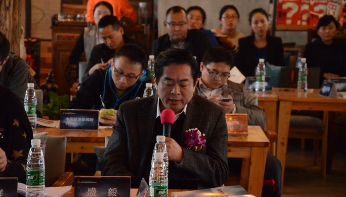 盛毅：建设立体效果的商务商贸生态圈